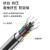 博扬（BOYANG）BY-GYTS-96B1.3-2KM 铠装96芯单模室外光缆 GYTS层绞式室外架空/管道光纤线 2000米/轴