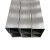 德岐 201不锈钢方管 方通矩形管  装饰管 不锈钢管 六米价 30*30*1.5mm 