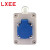 LXEE 多功能户外防雨插座盒 塑料插座箱3孔10A 16A通用明装家用防水插座接线板充电插座盒 一位