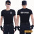 夏季短袖T恤黑色作训服物业保安服装印刷LOGO勤训练服 黑色 S160