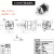 高减速步进直角机行星小型齿轮1弧分60/80/120减速器精密电机直角 42步进一级减速 减速比3-10比