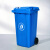 识牧户外分类垃圾桶蓝色120L加厚带轮脚踏桶带盖图案标志可选下单备注