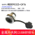 极焰金属外壳网口转接头USB母母对插25mm开孔MSDD90325-CAT6USB2.0 MSDD90341F-2.0AA USB2.0黑色