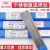 大西洋不锈钢氩弧焊丝316L不锈钢焊丝2.0/2.5 CHG-316L直条 CHG-316L-2.0（5kg） 