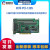元族电子连接器研华 PCI-1245/1265/1285 四/六/八轴通用脉冲电机 PCI-1285