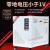 220V变220V单相隔离变压器过滤谐波零地小于0.1V以下8KVA10KW6KVA 15KVA隔离零地小于0.3V