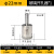 虎牙玻璃钻头开孔器钻孔打孔三角钻钢化大理石金刚石瓷砖钻头 22毫米