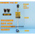 防爆工业人体静电释放器触摸式静电消除仪球柱声光语音报警装置SN2802 带1米感应型释放器
