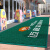 尚尼秀幼儿园大门口防滑地垫可定制logo图案商用地毯迎宾防滑垫-下单联系客服0.1平方