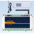 8路4G手机远程控制无线遥控开关220v继电器电机路灯水泵电源模块 4G 8路开关+年费15元