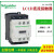 施耐德直流接触器220V电梯单相LC1-D09BDC24V M/12FDC/EDC 9A110V MDC 220V LC1D09 直流