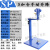 气动搅拌SPRALL致美5加仑化工胶水油漆涂料自动升降式搅拌器 5加仑手动升降-不锈钢 SP-5G-TS