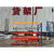 重型货架定制仓库板材货架仓储大型多层工业模具架承重托盘货架 副2.5米*1.2米*2.5米3层人