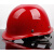 勋狸粑玻璃钢款安帽工地工程施工建筑领导劳保加厚透气防护头盔可印字 WB-玻璃钢升级款白色