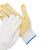 安先达手套 防滑耐磨点胶手套 劳保工地搬货棉线颗粒止滑手套