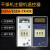 指针温度控制器E5EM-YR40K数显温控仪E5EN注塑机料斗干燥机温控表 数显E5EN(0-399度)