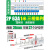 电气汇流排2P63A空开连接排断路器接线铜排跳线双进双出国标紫铜 2P三相排列