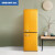 金松（JINSONG）133升彩色复古冰箱家用厨房双门节能保鲜冷藏冷冻小型电冰箱BCD-133R 卡普黄