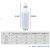 金固牢 加厚胶水瓶 实验室用点胶瓶样品分装瓶塑料瓶 KZS-105 30ml 