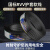 中晋国标ZR-RVV4*1.5mm2 电缆线 黑色 100m/卷 （单位：M）
