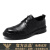 AEXP阿玛尼尼旗舰男款休闲皮鞋夏季正装商务感英伦风黑色增高皮鞋 黑色 38