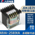 人民电器JBK3-160VA机床控制变压器220 380变220V110V24V6.3V隔离 JBK3-100VA输出220/110/36/6.