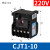 交流接触器CJT1-10 380v 220v 110v 36v 10A/20A/40A CDC10 CJT1-10 220V