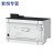 LBP621Cw/LBP623Cdn/LBP623Cdw彩色A4激光打印机 大容量进纸 LBP623Cdw(有线/无线WiFi +双面打印 套餐一