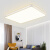 HD 客厅LED吸顶灯 客厅照明灯具灯饰 现代简约遥控调光调色