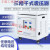 适用适用三相干式变压器690v660v480v440V400转380v变220v200伏110v36 1KVA