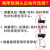 源恒通测厚仪皮革布料纸张薄膜电线缆软性材料厚度测量仪测厚规厚度计仪表大喉深千分25.4mm小头