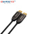 千天（Qantop）4K光纤HDMI线2.0版本 50米