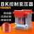 单相隔离变压器BK-500VA300W400W机床控制变压器380V变220V110Ver BK-500VA备注电压(铜)
