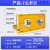 LED防爆灯隧道灯24V36V220防空洞投光灯地铁管廊工程灯具防水户外 50w【12-36V】低压款