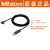 星舵Mitutoyo 日本粗糙度检测仪表面粗糙度仪SJ-210/178-560-11DC SJ-210用USB数据线/06AFM38