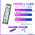 PM981a 拆机通电少1T M2 PCI NVMESSD固态硬碟PM9A1 金土顿NVME 128G