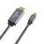 Mini DP 1.4转HDMI 2.1版8K笔记本接高清线 4K 120Hz Mini DP 1.4转HDMI 2.1版 2米