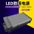 led发光字防雨开关电源12V400W户外24V防水工程灯箱5V变压器 5V350W工程防雨电源