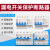 适用三相漏电开关保护断路器100a三相四线空开漏保一体DZ47LE 3P 32A