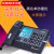 芯科中诺G026电话机来电显示语音报号有线办公家用黑名单固定座机插线 g026紫色黑名单/来电报号