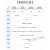 无线4G云数传电台RS485/232串口点对点PLC远距离DTU模块LORA通讯 直流供电 232接口 吸盘天线(3米馈线) 引线式电源