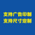 摆摊伞 遮阳伞户外摆摊商用加厚大伞做生意大雨伞四方折叠方伞大 伞布漏雨 伞骨