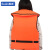 苏识 反光大浮力成人救生衣 均码 橙色 件 1820004