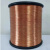 LIYH 铜漆包线 QA-1/155-1.18 按公斤卖