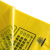 科力邦（Kelibang） 垃圾袋大号 加厚医院诊所废弃物包装袋平口垃圾袋黄色塑料袋120*130cm 50只装 KB1005