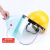筑采（ZHUCAI）电焊面罩 防护面屏配安全帽式透明防冲击防油飞溅打磨红安全帽+支架+PVC包边屏