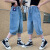 思泰熊女童七分裤5-16岁儿童夏季新款韩版薄款牛仔裤子女孩洋气百搭中裤 蓝色夏季款 120cm