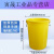厨房垃圾桶大号带盖商用容量加厚公共户外环卫塑料工业圆形桶 100L黄色无盖送袋子