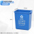 定制上海版无盖分类垃圾桶大号商用物业小区长方形干湿可回收有害 上海版20升无盖 蓝可回收 送1卷