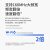 TP-LINK 普联wifi6无线吸顶ap 千兆5G双频家用企业易展Mesh智能组网全屋wifi覆盖 XAP5407GC-PoE/DC易展版 5400M